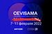 Cevisama 2021: отмена выставки