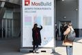 MosBuild 2019