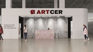 Контакты ARTCER Russia