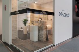 Фабрика Naxos на Cersaie 2015: венецианские мотивы, майолика и средневековые сюжеты