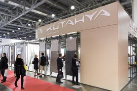 NG Kutahya на Batimat 2018: обзор новинок