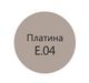 Затирка Litokol EpoxyElite E.04 Платина 1 кг