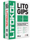 Штукатурка Litokol Litogips 30 кг