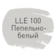 Затирка Litokol Luxury Evo LLE.100