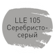 Затирка Litokol Luxury Evo LLE.105